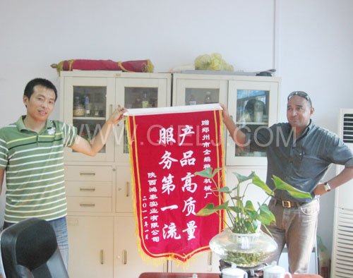 2011年7月25日，外國(guó)友人參觀考察我公司！明經(jīng)理等接待并陪同參觀！(圖2)