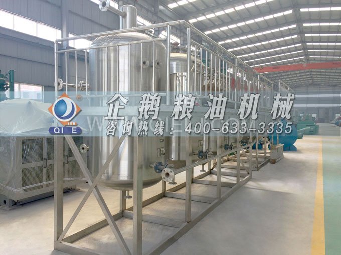 如何提取到高質量的大豆油？一條企鵝浸出生產線就足夠了(圖6)